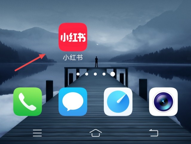 小红书怎么开小号