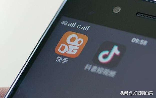 快手怎么上热门涨粉丝？