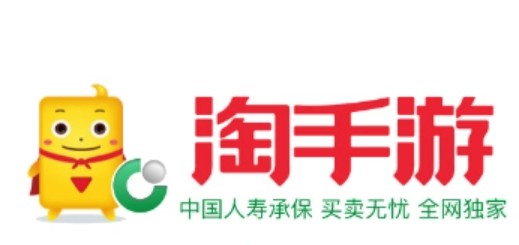 卖王者荣耀号去哪个平台好？