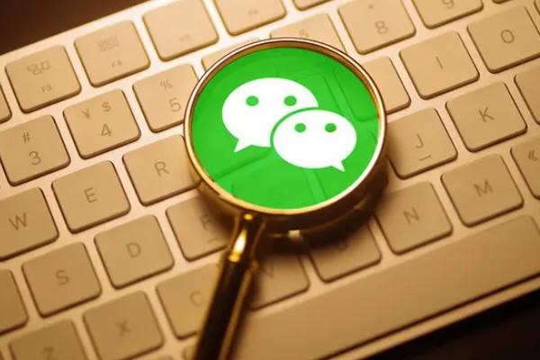 怎么伪装微信位置?