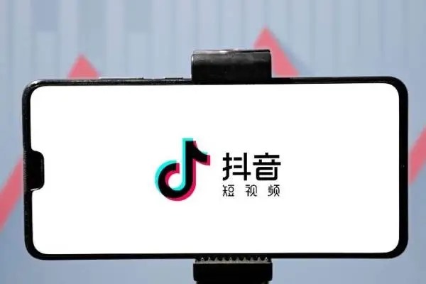 抖音账号出号平台有哪些？