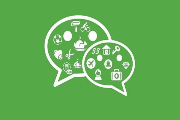 苹果手机微信共享位置可以造假吗？