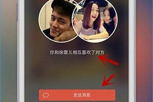 东南亚排行榜前十聊天app
