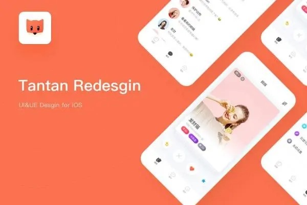 探探id加好友怎么加的?