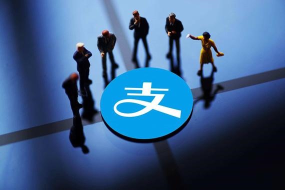 支付宝账号购买的用途？