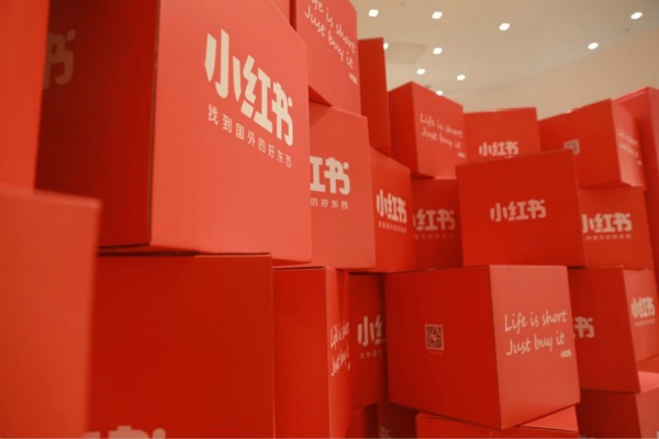 小红书账号交易平台哪个好?