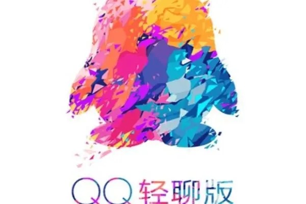把qq账号卖到哪个平台？